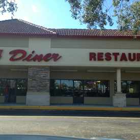 Photo of Diner 84