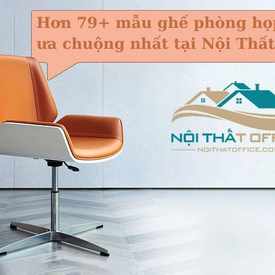 Photo of Thành phố Hồ Chí Minh