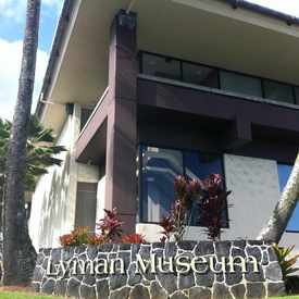 Photo of Lyman Museum & Mission House