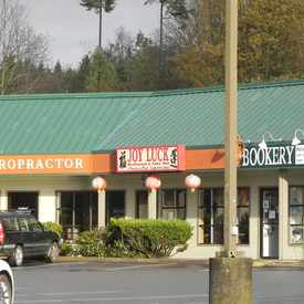 Photo of King Dragon Restaurant