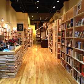 Photo of The Old Curiosity Book Shop