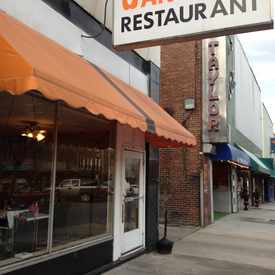Photo of Jan Mar Restaurant