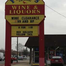 Photo of Pete's Cardinal Liquors
