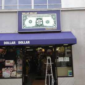 Photo of University Village Tobacco Shop