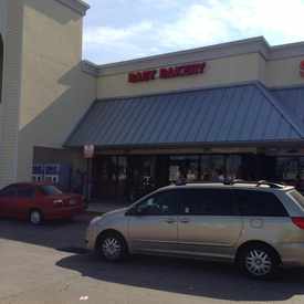 Photo of II Baby Bakery