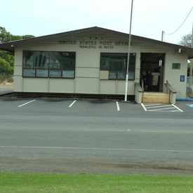 Photo of Nā‘ālehu Post Office