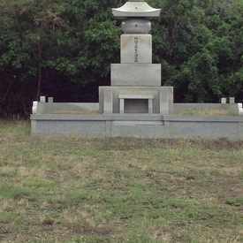 Photo of Hawaii Peace Shrine