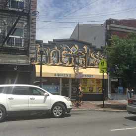 Photo of Bana Market