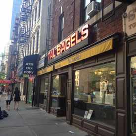 Photo of Tal Bagels on 54th Street