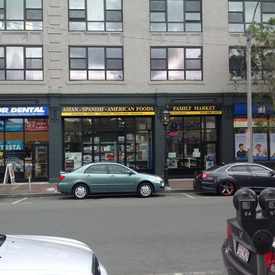 Photo of Family Market