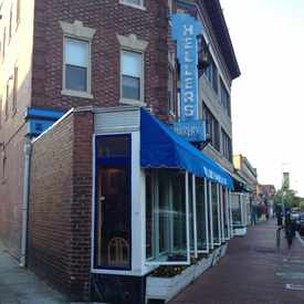 Photo of Heller's Bakery