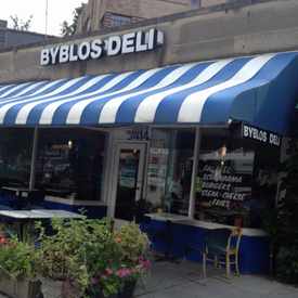 Photo of Byblos Deli