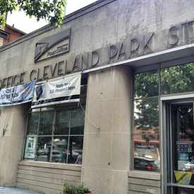 Photo of Cleveland Park Post Office