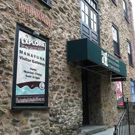 Photo of Manayunk Development Corporation