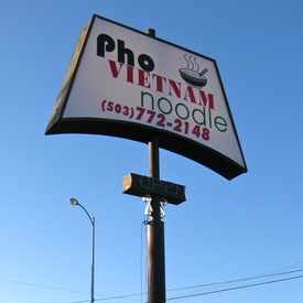Photo of Pho Vietnam