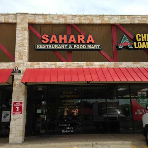 photo of Sahara at 5441 Alpha Road Dallas TX 75240