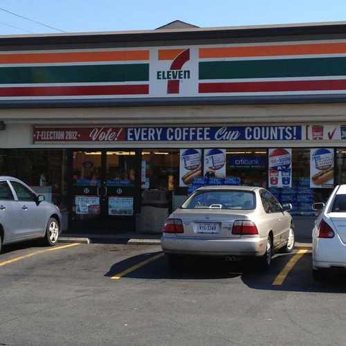 photo of 7-Eleven at 6220 Backlick Road Springfield VA 22150