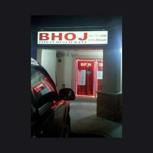 photo of Bhoj at 430 Market Street Elmwood Park NJ 07407