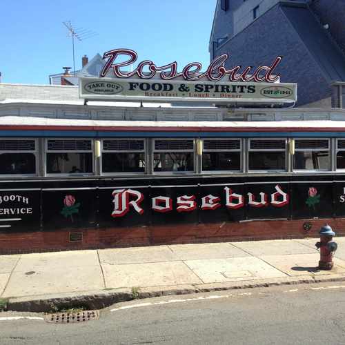 photo of Rosebud Bar and Grill at 381 Summer Street Somerville MA 02144