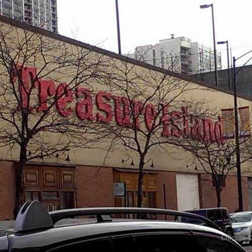 photo of Treasure Island Foods at 3452 North Broadway Chicago IL 60657