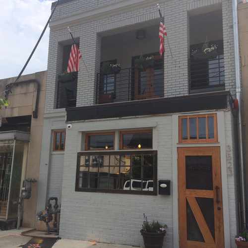 photo of Steel Plate Restaurant at 1204 Newton St NE Washington DC 20017