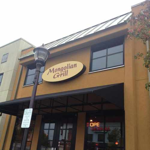 photo of Mongolian Grill Kirkland at 11720 97th Lane Northeast Kirkland WA 98034