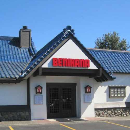 photo of Benihana Beaverton at 8917 Southwest Cascade Avenue Beaverton OR 97008