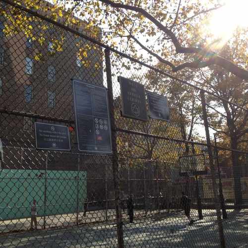 photo of West 4th Street Courts at 136 West 3rd Street New York NY 10012