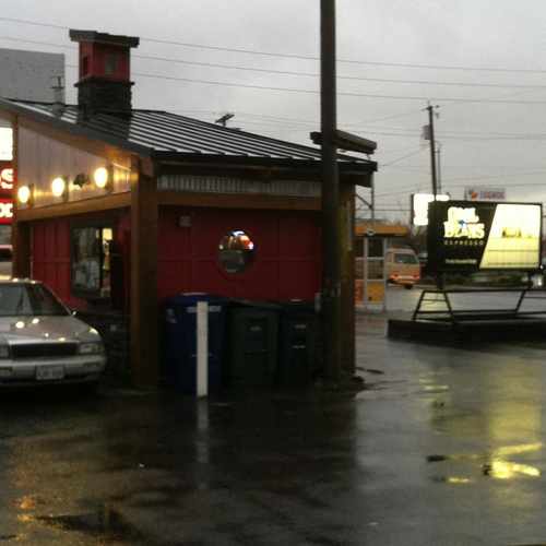 photo of Cool Beans at 1817 Cornwall Ave Bellingham WA 98225