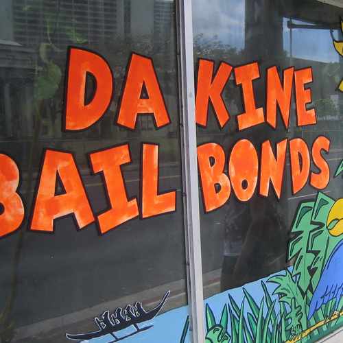 photo of Da-Kine Bail Bonds at 1381 Queen Emma Street Honolulu HI 96813
