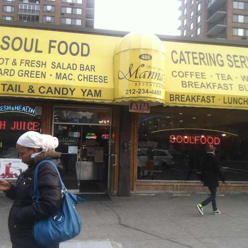 photo of Mannas Soul Food Restaurant at 486 Malcolm X Boulevard New York NY 10037