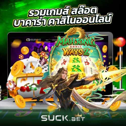 photo of Casinoonline888slotsy.com at this address