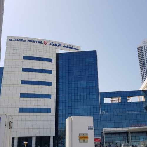 photo of Al Zahra Hospital Dubai at Exit 36 Dubai Dubai United Arab Emirates