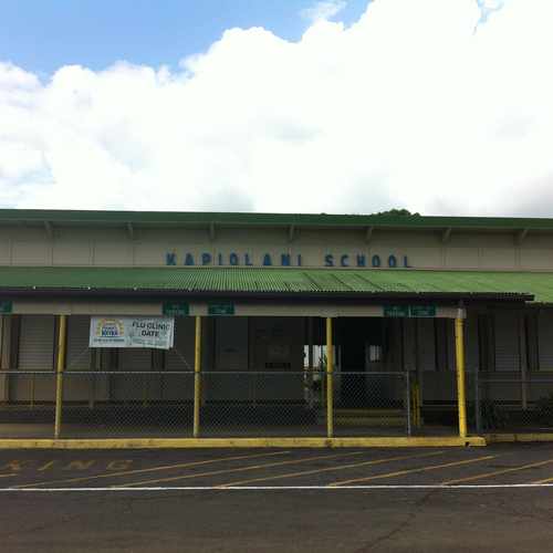 photo of Chiefess Kapiolani Elementary School at 966 Kilauea Avenue Hilo HI 96720