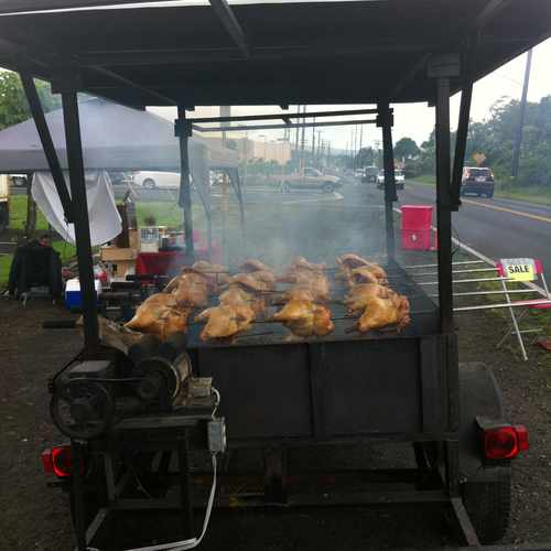 photo of Gina's Plate Lunch at 363 Railroad Avenue Hilo HI 96720