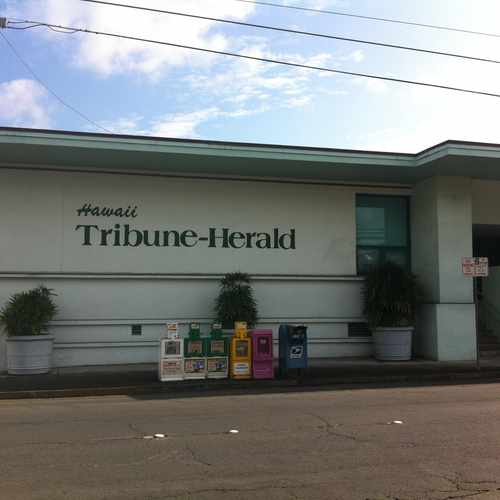 photo of Hawaii Tribune Herald at 355 Kinoole St Hilo HI 96720