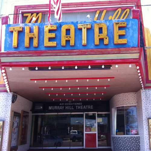 photo of Murray Hill Theatre at 932 Edgewood Avenue South Jacksonville FL 32205