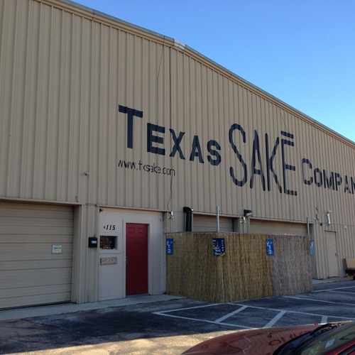 photo of Texas Sake Company at 5417 North Lamar Boulevard Austin TX 78751