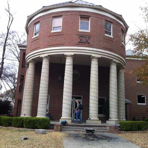 photo of Sigma Chi Fraternity at 6 Eagle Row Atlanta GA 30306