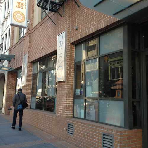 photo of Fang at 660 Howard Street San Francisco CA 94105