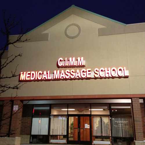 photo of C.I.M.M. medical Massage School at 18324 Bagley Road Middleburg Heights OH 44130