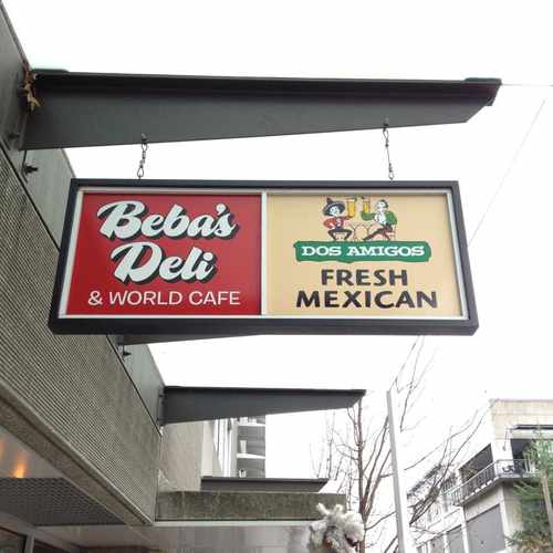 photo of Bebas & Dos Amigos at 209 Yale Avenue North Seattle WA 98109