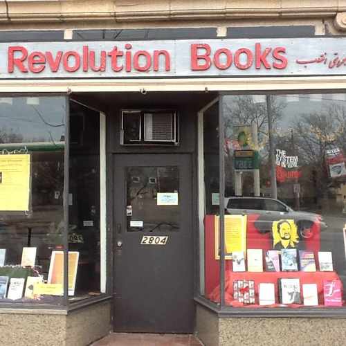 photo of Revolution Books at 2804 Mayfield Road Cleveland Heights OH 44118