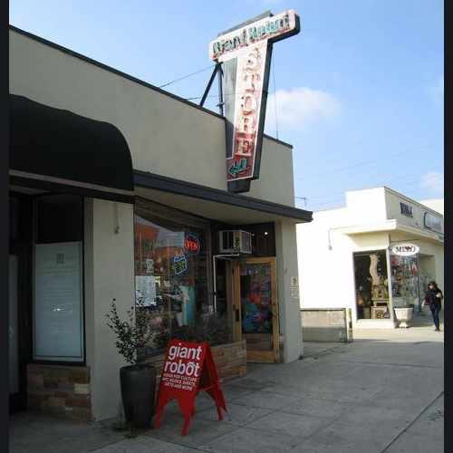 photo of Giant Robot Store at 2015 Sawtelle Boulevard Los Angeles CA 90025