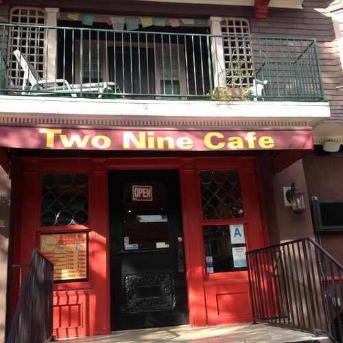photo of 2-9 Cafe at 2821 South Hoover Street Los Angeles CA 90007