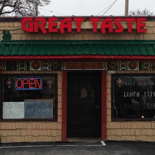 photo of Great Taste at 2264 North 67th Street Wauwatosa WI 53213