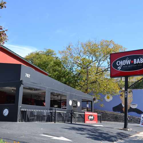 photo of The Real Chow Baby at 782 Ponce De Leon Avenue Northeast Atlanta GA 30306