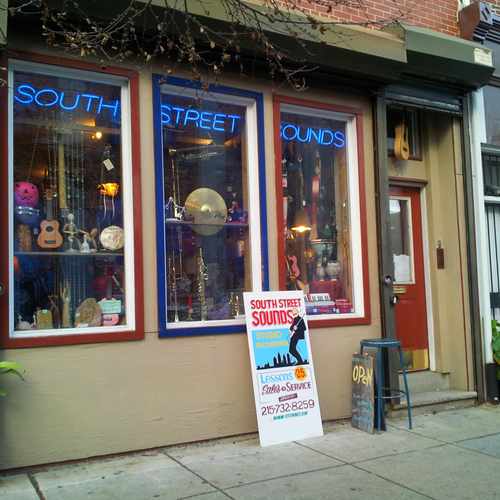 photo of South Street Sounds at 1531 South Street Philadelphia PA 19146