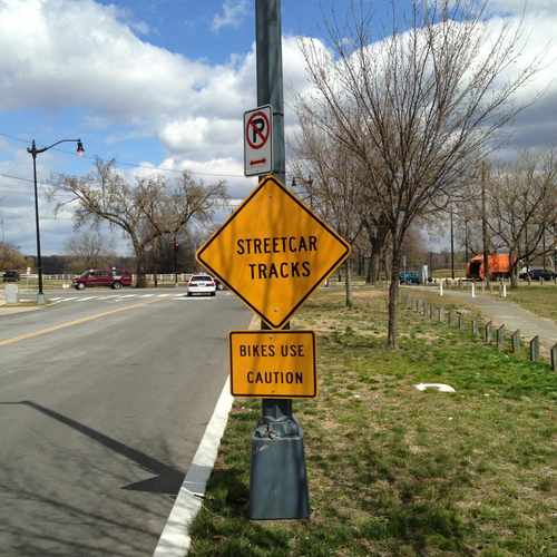 photo of NE BENNING RD & NE OKLAHOMA AV at 2600 Benning Road Northeast Washington DC 20002