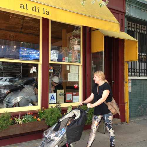 photo of Al Di La Vino at 607 Carroll Street Brooklyn NY 11215